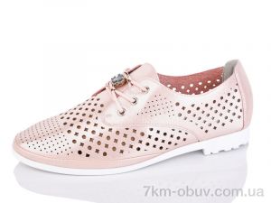 купить SANLIN 5-105B оптом