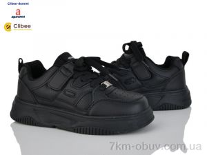 купить оптом Clibee-Doremi T1215P black