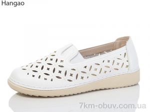 купить LR.Brother M3391-12 оптом