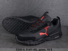 купить Fed 5335-4 оптом