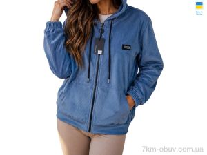 купить Sport style 80 джинс оптом