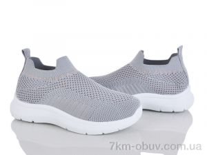 купить Бабочка-Mengfuna-AESD 402-756 оптом