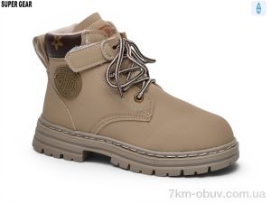 купить оптом Super Gear C005-01 grey