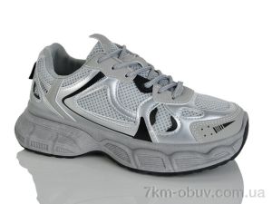 купить Prime-Opt Prime KT-D53 grey оптом