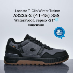 купить M.Shoes A3225-2 оптом