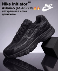 купить M.Shoes A5644-5 оптом