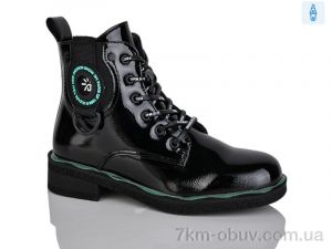 купить Xifa kids XXF02-B1663-4C оптом