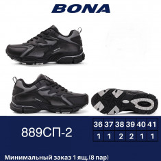 купить Bona 889CП-2 оптом