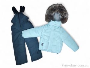 купить Kids-modnik 3215 куртка-напівкомбінезон св.бірюзовий оптом