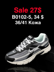 купить Fed B0102-5 оптом