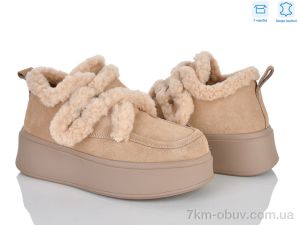 купить Мир 4626-6803-3 оптом