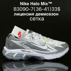 купить Supo  B3090-7 оптом