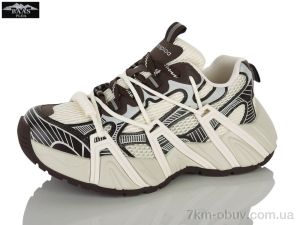 купить Baas H1167-25C оптом
