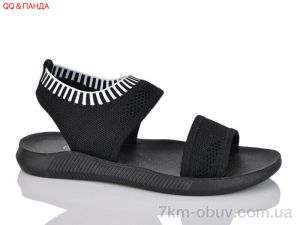 купить QQ&Панда GL06-1 оптом