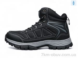 купить DaFuYuan A2632-1 оптом