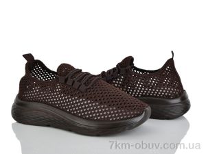 купить Бабочка-Mengfuna-AESD 399-671 оптом