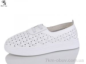 купить Red Sun B13-1 оптом