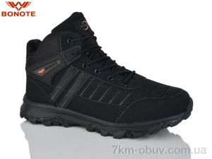 купить Bonote D9085-4 оптом