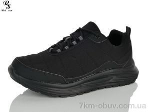 купить оптом Red Sun FA29