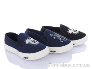 купить оптом DeMur 2850-0023 mix