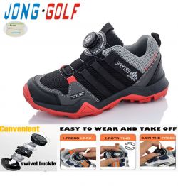 купить Jong•Golf B10832-13 оптом