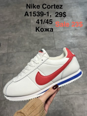 купить Supo(BRAND) A1539-1 оптом
