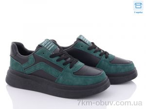 купить оптом Захар-Gold 088-5