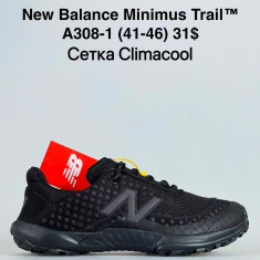 купить Sen.Dini A308-1 оптом