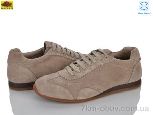 купить Mei De Li H0325-6 оптом