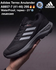 купить M.Shoes A8857-7 оптом
