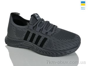 купить Крок 731 графіт оптом