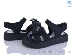купить Clibee-ShoSho ZC178-1 оптом