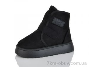 купить оптом YiYi D63 black