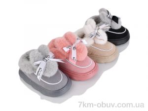 купить Lion-Lu JHA5 mix оптом