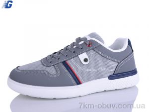 купить Navigator A26107-1 оптом