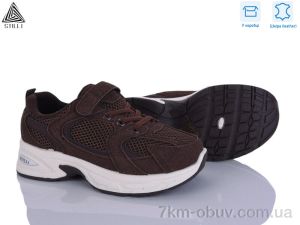 купить STILLI KIDS TQ40-10 шкіра оптом