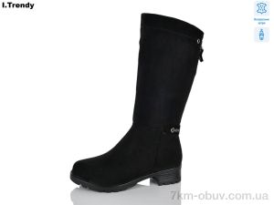 купить Trendy 786-11A оптом