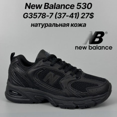 купить Classica G3578-7 оптом