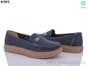 купить PTPT W2302-2 оптом