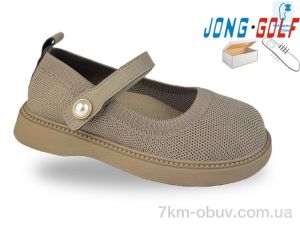 купить Jong Golf A11979-3 оптом