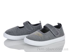 купить Blue Rama W127-4 оптом