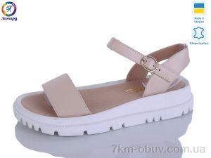 купить Леопард 163-6 оптом