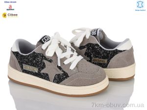 купить оптом Clibee-Doremi A7623661 grey