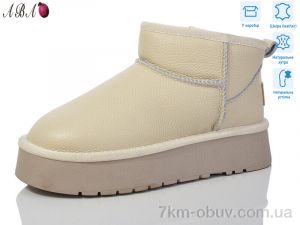 купить Aba T3ABA0-3 оптом