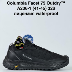 купить Gai A236-1 оптом