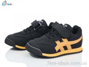 купить BBT H502-2-8 оптом