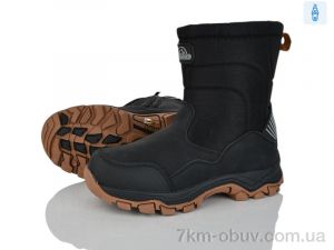 купить оптом Xifa kids FG24118-3A