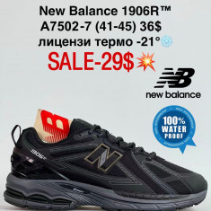 купить Fed A7502-7 оптом