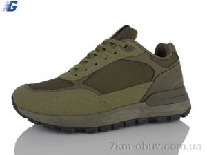 купить Navigator A25315-4 оптом