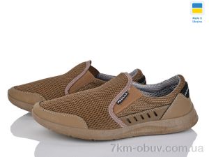 купить Paolla A01 койот оптом